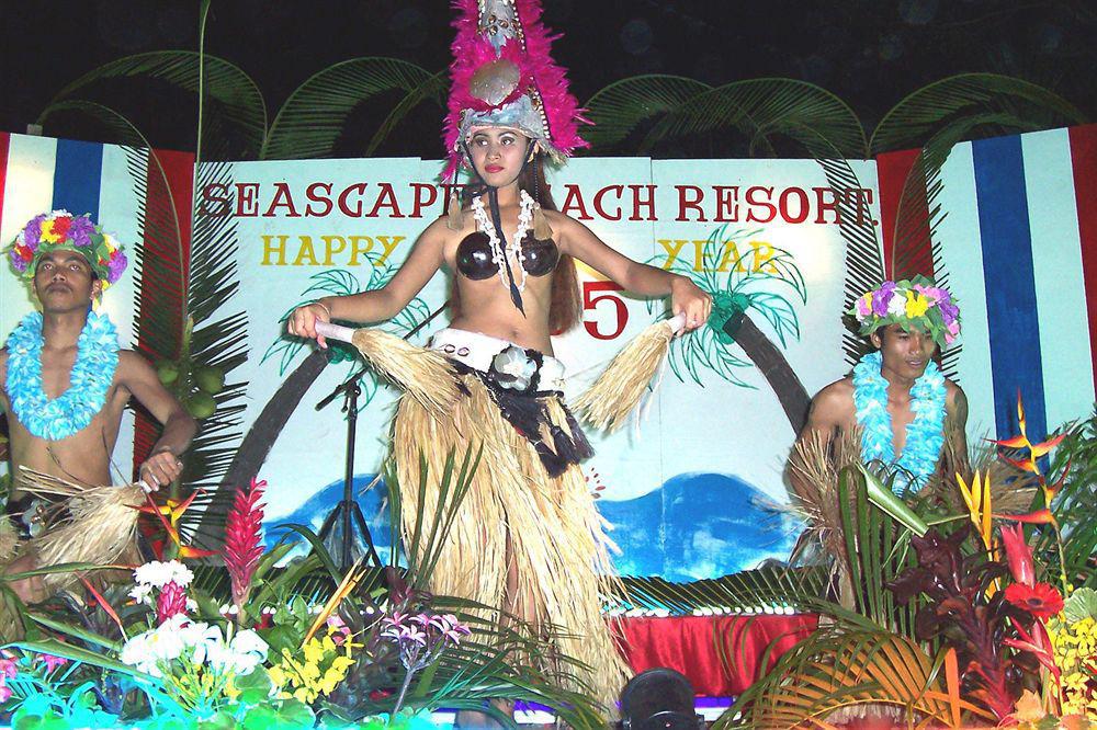Seascape Beach Resort Chaweng  Zewnętrze zdjęcie